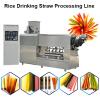 Automatic multi-blade cutting system biodegradable rice straw drinking rice spoon rice paper making machine #1 small image