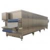 IR Hot Drying Tunnel Drying Oven Dryer Machine for Plastic Sheet Screen Printing