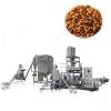 Animal Aquarium Pet Dog Cat Monkey Fox Bird Tilapia Floating Fish Feed Pellet Production Machine Snack Food Mill Processing Making Extrusion Line for Sale #1 small image