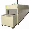 Industrial Microwave Vacuum Drying Machine #1 small image
