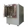 Industrial Fruit Drying Dehydration Vegetable Dewatering Machine #1 small image