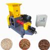 Floating Fish Feed Food Pellet Making Extruder Machine (WSP) #1 small image